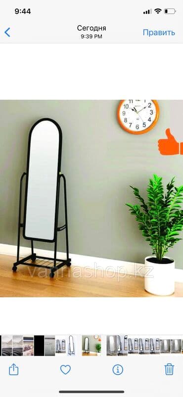 аниме шоп: Торговые зеркала Зеркала для торговых точек, магазинов одежды и — 4