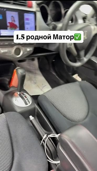мини эвакуатор: Honda Fit: 2003 г., Вариатор, Бензин, Хэтчбэк — 6