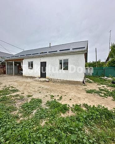 🏠Продается дом в г. Шопоков 🟡 Комнаты: 3 🟡 Участок: 8 соток 🟡