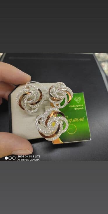 свадебное платье для высокой невесты: Набор украшений, Проба 925, Женские, Новый — 2