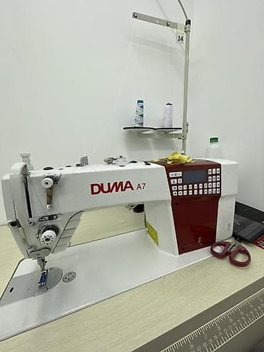 Ремонт, реставрация одежды: Требуется заказчик в цех | Женская одежда | Платья, Штаны, брюки, Юбки — 2