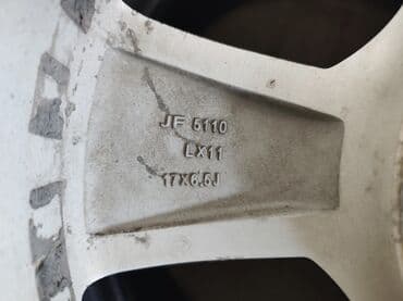 runx alex: Литые Диски R 17 Lexus, Комплект, отверстий - 5, Б/у — 4