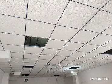манеж сатылат: Подвесной потолок типа «Armstrong» для офисов и коммерческих — 3