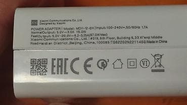 Техника жана электроника: НОВЫЙ 67W! Оригинальный блок питания Xiaomi 67W вместе с проводом. - — 4