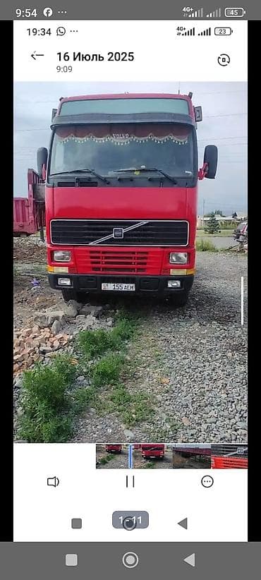 Тягач, Volvo, 2001 г., Самосвал