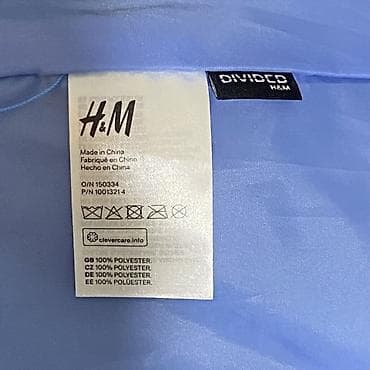 ray ben: Мягкая сумка H&M — 2