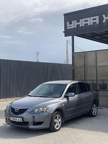 Mazda 3: 2005 г., 1.3 л, Кол менен иштөөчү, Бензин, Хетчбек — 1