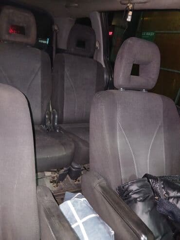 купить сейф для денег: Пищевой контейнер — 5