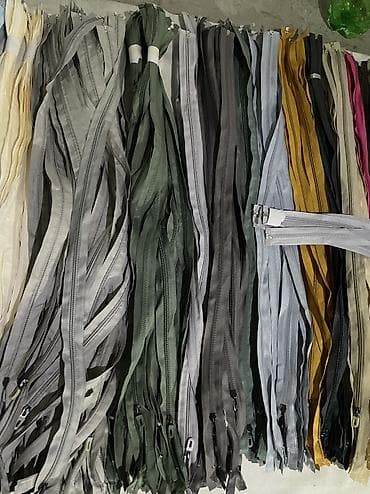 молния: Ленты и упаковочные расходники Состав лота: - Текстильные — 2