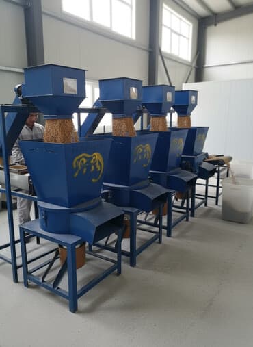 сколько кошек в кыргызстане: Универсал дробилка «ИЛБИРС» на металлической раме - Назначение — 1