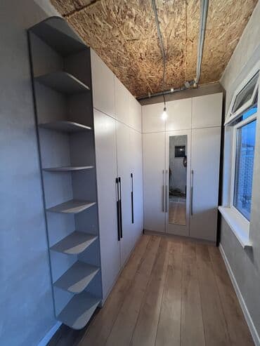 буу буфет: На заказ — 10