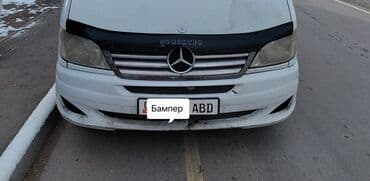 купить мотор 3.2 мерседес: Бампер Передний Mercedes-Benz, Б/у, Аналог — 4