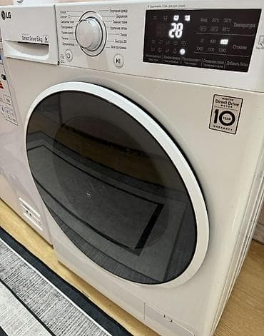 6: Стиральная машина LG с фронтальной загрузкой, Inverter Direct Drive 6 — 2