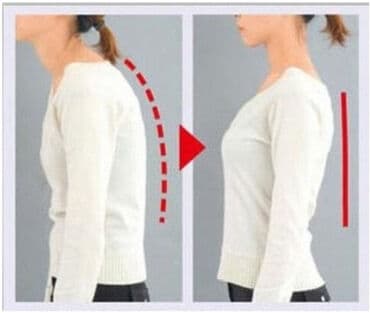 корсет для спины бишкек цена: Корсеты, корректоры осанки, пояса для спины, реклинаторы 9-11 — 20