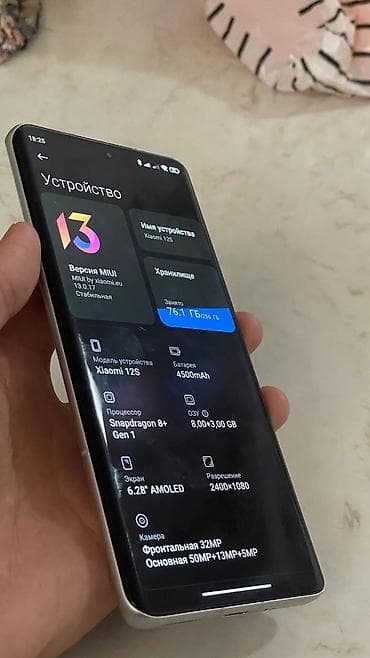 Xiaomi 12S, белый цвет. Компактный флагманский смартфон с мощной