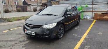 запчасти на опель зафира а: Honda Civic: 2007 г., 1.8 л, Автомат, Бензин, Седан — 2