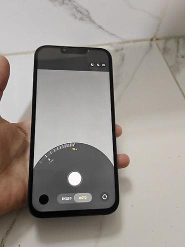 pes 22: IPhone 13 Pro Max, Б/у, 256 ГБ, Sierra Blue, Зарядное устройство, 100 % — 4