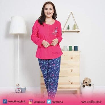 белая ночная сорочка: Пижамы больших размеров
Пижамы 
Сорочки
ХалатЫ
И другие — 5