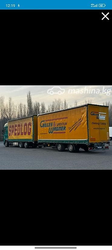 jaguar xf: Тягач, DAF, 2016 г., Тентованный — 6