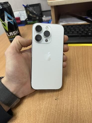 цена айфона 10: IPhone 14 Pro, Б/у, 256 ГБ, White Titanium, 95 % — 1
