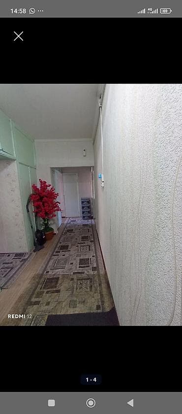 Продажа квартир: 2 комнаты, 58 м², 1 этаж, Косметический ремонт — 7