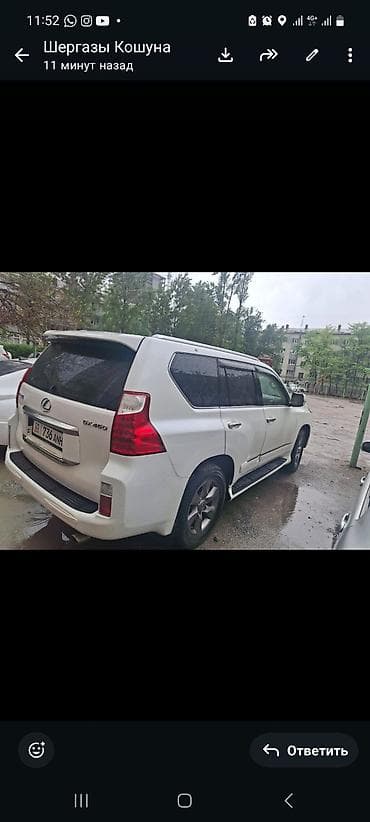 6: Lexus GX: 2011 г., 4.6 л, Бензин, Внедорожник — 3