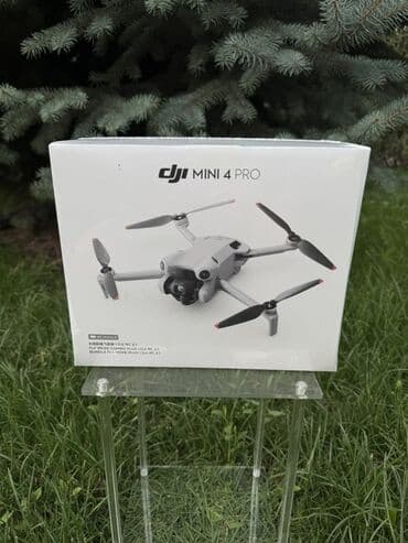 notebook pro: DJI Mini 4 Pro RC 2 Fly More Combo Plus — максимум свободы — 1