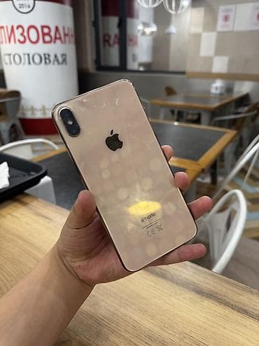 айфон xs max 256 гб цена: IPhone Xs Max, 256 ГБ, Золотой, 100 % — 1