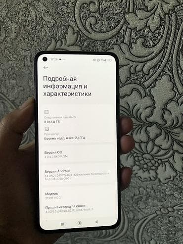 iphone v: Xiaomi, Mi 11 Lite, Б/у, 128 ГБ, цвет - Розовый, 2 SIM — 3