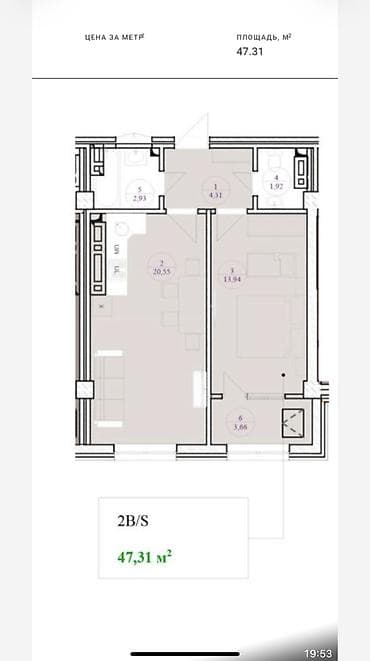 1 комната, 47 м², Элитка, 7 этаж, Готовая ПСО (под самоотделку) — 3