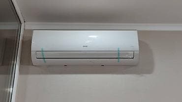 Чачка кам көрүү: Кондиционеры AUX — настенные (сплит‑система) и колонные Описание: - — 7