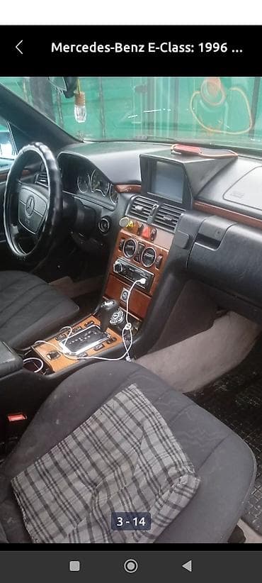 Mercedes-Benz E-Class: 1996 г., 2 л, Автомат, Бензин, Седан