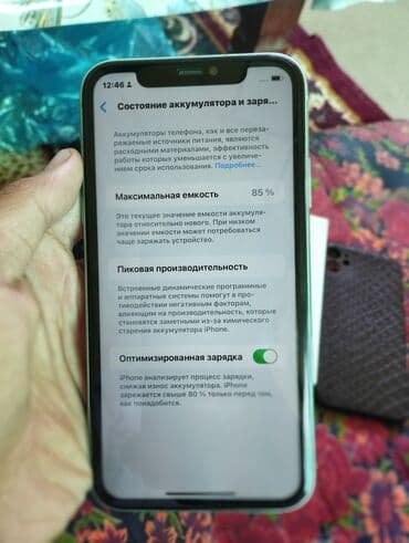 динамик в авто: IPhone 11, Белый — 1