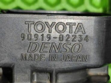 rx30: Катушка зажигания Toyota Б/у, Оригинал, Япония — 2