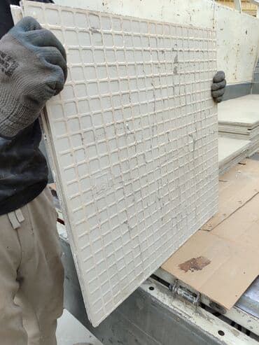 чай ичкен стол бу: Максаты: Пол үчүн, Жылтырабаган, 60x60 см — 9