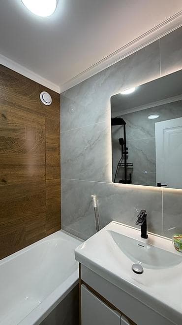 ош ковры: Ковер Новый, Синтетика — 9