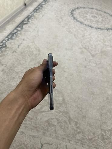 ipone 5: IPhone 13 Pro — 5