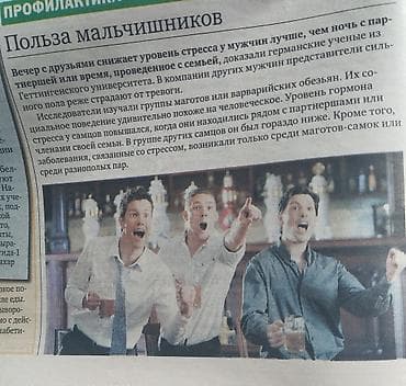 r15 100: Комплект летних шин + докатка, без дисков, запаска отдельно - — 6