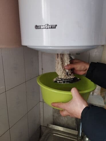 сантехник военно антоновка: Сантехника сантехник услуги сантехника сантехник услуги сантехника — 4