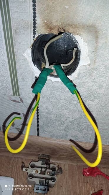 Буюртмага эшиктер: Электрик | Эсептегичтерди орнотуу, Кир жуугуч машиналарды орнотуу, Электр шаймандарын демонтаждоо 3-5 жылдык тажрыйба — 3