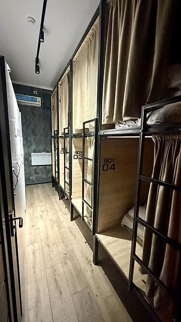 аренда боксы: Капсульные места в общем номере с отдельными шторками ( только для — 2
