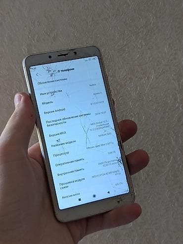 xiaomi redmi note 7: Redmi, Redmi 6, Б/у, 32 ГБ, цвет - Бежевый, 2 SIM — 3