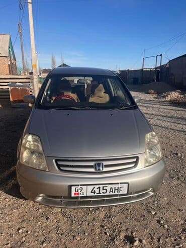 старекс хундай: Honda Stream: 2000 г., 2 л, Автомат, Бензин, Минивэн — 2
