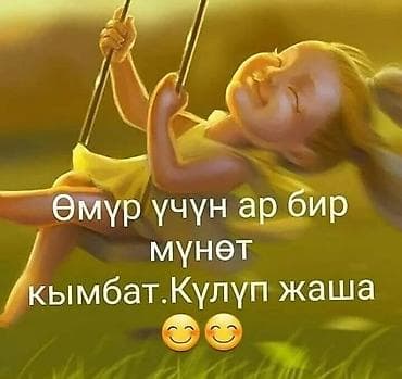 Требуется Администратор: Ресторан, Менее года опыта, Оплата: Ежедневно