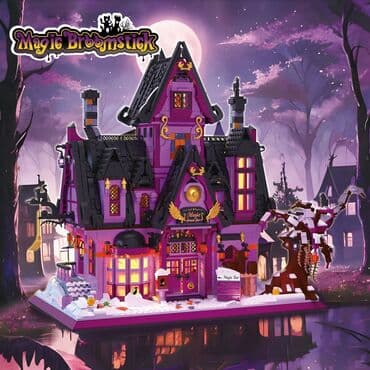 домик для: Конструкторы Здания, Строения и Домики 🔥 От 1800 сом и выше 🚖 — 18