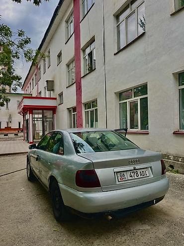 Audi: Audi A4: 1995 г., 1.8 л, Механика, Бензин, Седан — 3