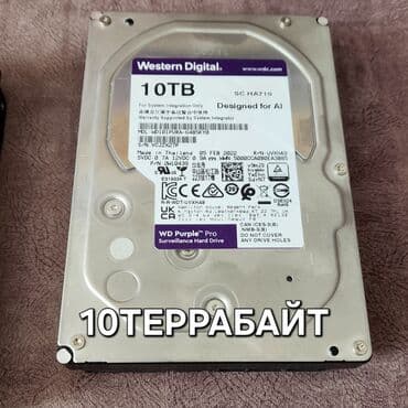 продаю сенсорную плиту: Накопитель, Б/у, Western Digital (WD), HDD, Более 5 ТБ, 3.5", Для ПК — 1