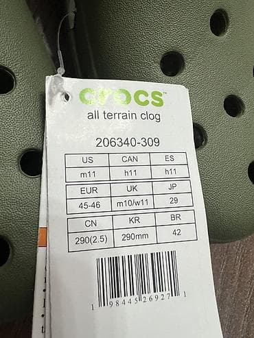 Crocs All Terrain Clog, цвет армейский/оливковый (khaki/army green) - — 4