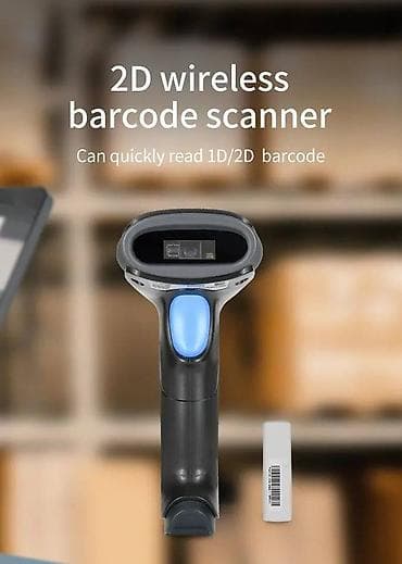 Cканер беспроводной штрих кодов Winson CMC-712G USB 2D CMOS Wireless