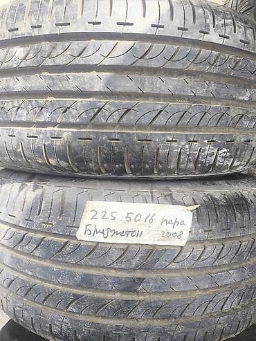 r 16: Шины 225 / 50 / R 16, Лето, Б/у, Пара, Легковые, Bridgestone — 1